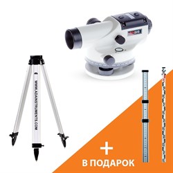 Нивелир ADA BASIS + Рейка ADA STAFF 3 + Штатив на клипсах ADA Light А00117_К1 - фото 105702