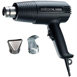 Термовоздуходувка Steinel HL 1400 S + 2 насадки - фото 130327