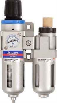 Фильтр влагоотделитель MACTAK с редуктором и лубрикатором 1/4" 690-2 - фото 139923