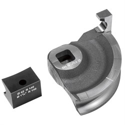 Гибочный сегмент REMS d42, 1 5/8" R140 - фото 140760