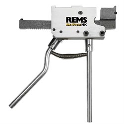 Ручной аксиальный пресс REMS Акс-Пресс привод HK
