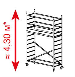 Алюминиевая вышка-тура Krause ProTec 4,3м 910097 - фото 157139