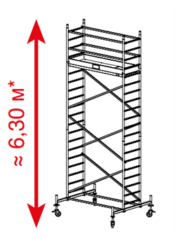 Алюминиевая вышка-тура Krause ProTec 6,3м 910141 - фото 157141