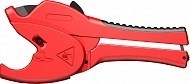 Ножницы для резки пластиковых труб Zenten Raptor 42 мм 5042-1 - фото 175205