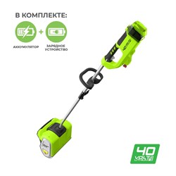 Снегоуборщик аккумуляторный G-MAX 40V GREENWORKS GD40SSK2 c АКБ 2АЧ и ЗУ - фото 251670