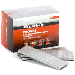 Скобы для пневматического степлера Matrix 18GA 38 мм, 5000 шт 57667 - фото 257302