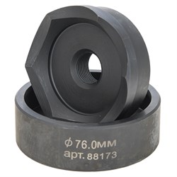 Комплект насадок ПАСКАЛЪ к ПГЛ диаметром 66 мм 88168 - фото 275613