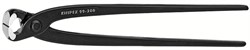 Клещи KNIPEX KN-9900280 - фото 30454