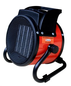 Электрическая тепловая пушка Hintek XR-03220 - фото 328698