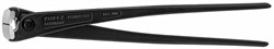 Клещи KNIPEX KN-9910300SB - фото 35212
