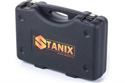 Пластиковый кейс STANIX 1600 - фото 359817