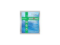 Ранозаживляющий гель «АППОЛО» 5 г - фото 363185