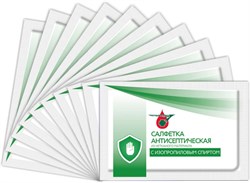 Антисептическая спиртовая салфетка АППОЛО 130мм х 180мм - фото 363199