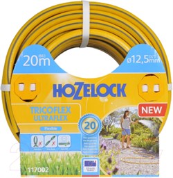 Шланг HoZelock 117002 Tricoflex Ultraflex 12,5 мм 20 м Б0046559 - фото 403908