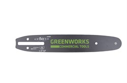 Запасная шина 25 см GREENWORKS 2949207 для цепной пилы GD40TCS - фото 405909