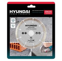Диск Hyundai алмазный, отрезной Hyundai 206101