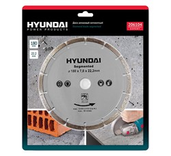 Диск Hyundai алмазный, отрезной Hyundai 206104