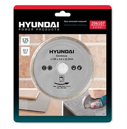 Диск Hyundai алмазный, отрезной Hyundai 206107
