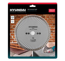 Диск Hyundai алмазный, отрезной Hyundai 206114