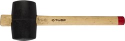 Резиновая киянка ЗУБР "Мастер" 680г 2050-75_z01 - фото 81926