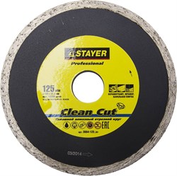 Отрезной диск Stayer "PROFESSIONAL" алмазный, сплошной 125мм 3664-125_z01 - фото 83629