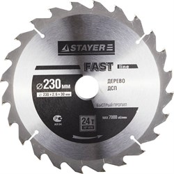 Диск пильный Stayer "MASTER-FAST-Line" 230мм 24T 3680-230-30-24 - фото 83657