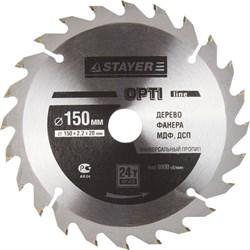 Диск пильный Stayer MASTER-OPTI-Line" 150мм 24T 3681-150-20-24 - фото 83662