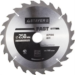 Диск пильный Stayer MASTER-OPTI-Line" 250мм 40T 3681-250-30-40 - фото 83674