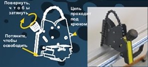 Цепные трубные тиски для трубного складного верстака Exact PipeBench 170