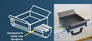 Лоток для стружки для трубного складного верстака Exact PipeBench 170