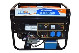Электробензогенератор GG55E