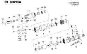 Ремкомплект для пневматической трещотки, роторная лопасть King Tony 37434-A17