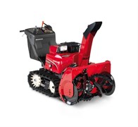 Бензиновый гибридный снегоуборщик Honda HSM 1380i E