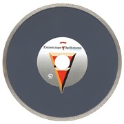Алмазный диск по керамике Сплитстоун 1A1R Professional 250x1,6x32 мм