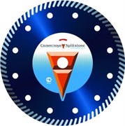 4847 Отрезной алмазный круг  (Turbo 115x2,2x10x22,2    бетон 6)  сухая  Premium