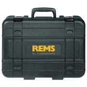 Чемодан с вкладышем для REMS CamSys 2