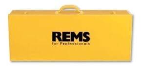 Стальной чемодан для REMS Амиго