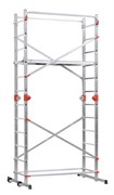 Алюминиевая вышка-тура Hailo 1-2-3  500 Combi 4,35 м 9459-501
