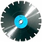 Алмазный диск Fubag Medial по бетону 230x22,23мм, упаковка 10 штук