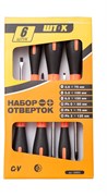 Набор отверток ШТОК 6шт 09903