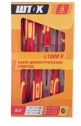 Набор диэлектрических отверток ШТОК 6шт 1000В 09906