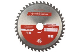 Пильный диск по алюминию Эксперт Alloy 210хZ48х30 TFZ (P+) ПрофОснастка 60301034