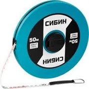 Фиберглассовая мерная лента Сибин 50м 34154-50