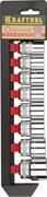 Набор торцевых головок Kraftool Expert Qualitat Super-Lock 1/2", 16-27 мм, 8 предметов 27864-H8_z01