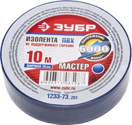Синяя изолента Зубр Мастер ПВХ 15мм х 10м 1233-73_z01