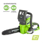 Пила цепная аккумуляторная G-24 24V GREENWORKS G24CS25K2 Пила цепная аккумуляторная G-24 24V GREENWORKS G24CS25K2