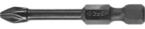 Ударные крестовые биты Зубр Профи Phillips E1/4, PH2x50мм, 2шт 26021-2-50-S2