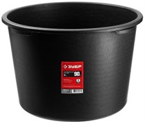 Круглый строительный таз Зубр Мастер 90 л 06095-90_z02