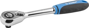 Ключ-трещотка Зубр Профессионал 3/8" 27731-3/8