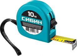Рулетка Сибин 10м x 25мм 34020-10-25_z01